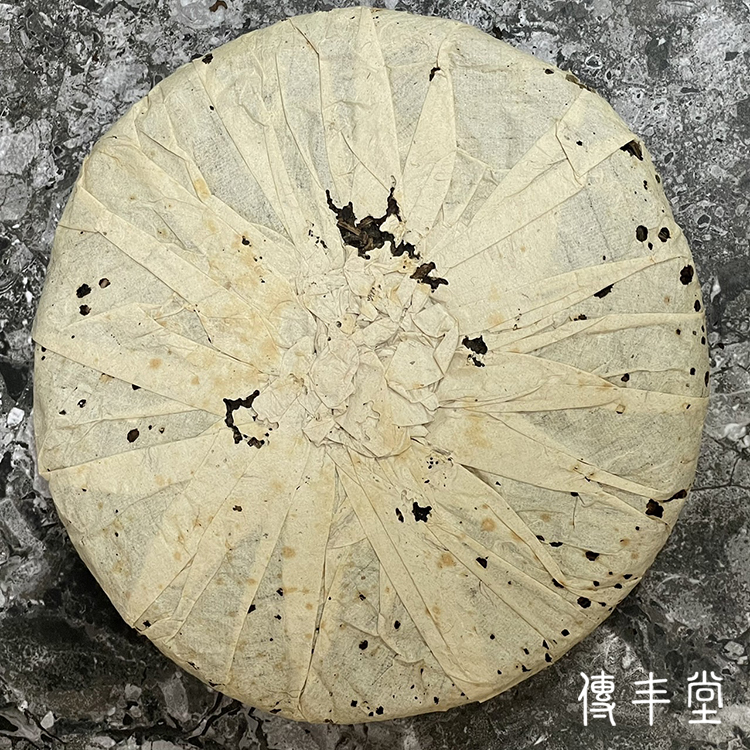 1997年 中茶大紅印